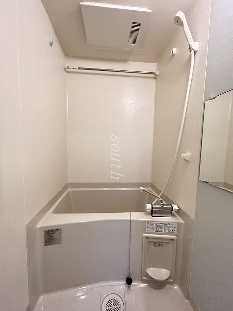 バス・シャワールーム　浴室乾燥機付きのお風呂