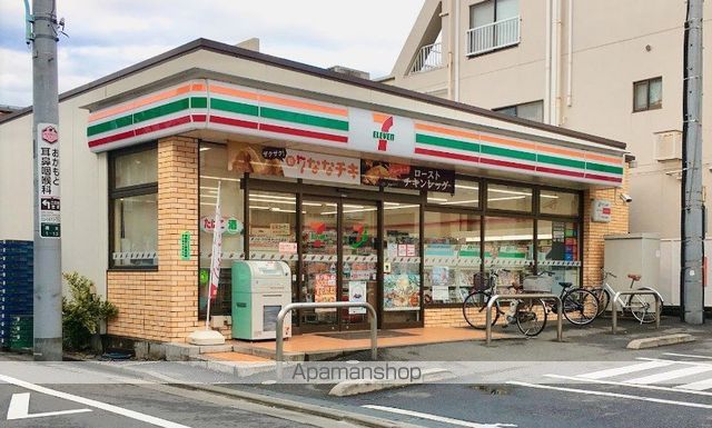コンビニ　セブンイレブン（コンビニ）まで224m