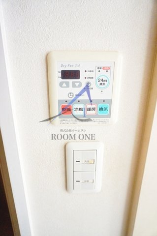 その他設備　浴室乾燥パネルです。