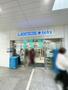 コンビニ　LAWSON+toks菊名駅店（コンビニ）まで248m