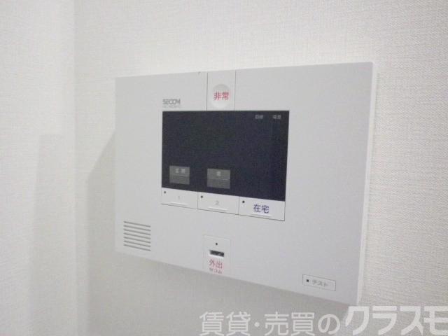 東山ヒルズIIのその他写真