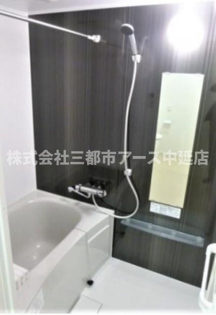 バス・シャワールーム　Ｖｉｅｕｎｏ　ＵＭＥＭＯＴＯ　は三都市アース中延店へお任せく