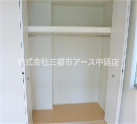 収納　Ｖｉｅｕｎｏ　ＵＭＥＭＯＴＯ　は三都市アース中延店へお任せく