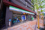 コンビニ　ファミリーマート　東花園駅前（コンビニ）まで495m