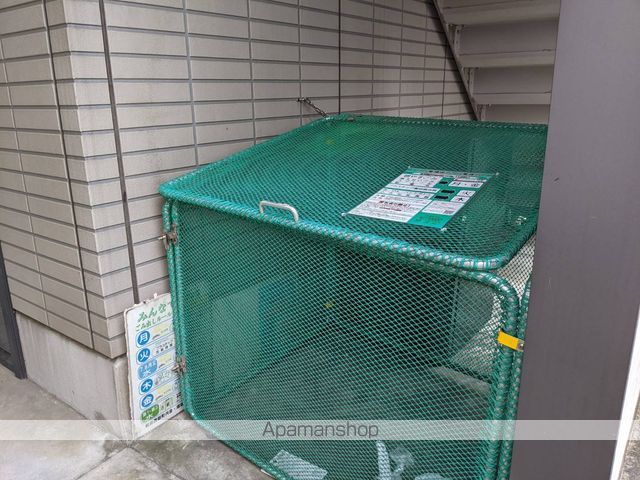 相鉄本線 和田町駅 徒歩3分 2階建 築23年の外観写真