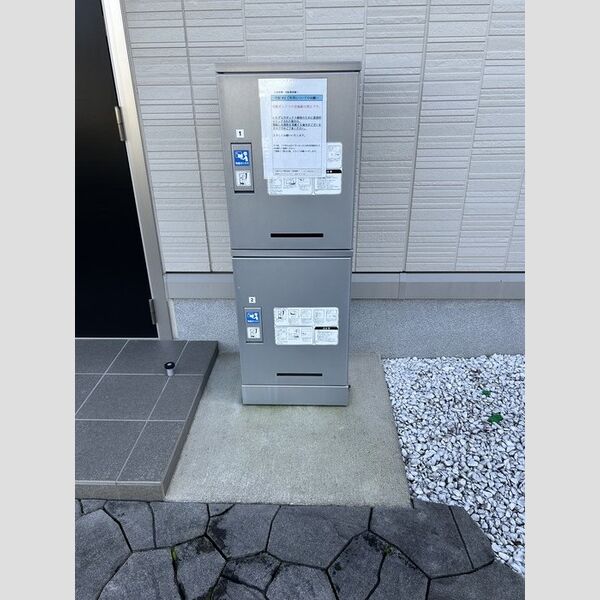 その他　宅配ボックス(共用)