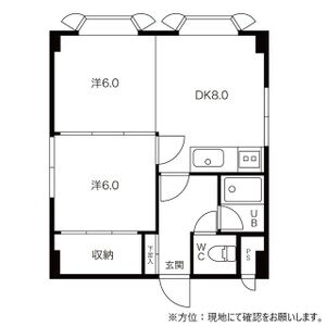 グレイシャス幌彩の間取り写真