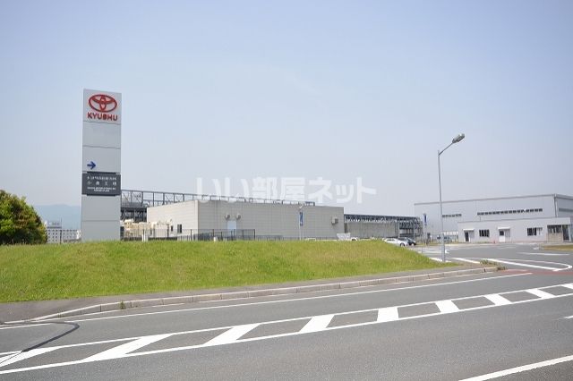 AURALEE 苅田の周辺写真