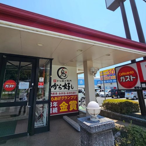 ＪＲ湖西線 おごと温泉駅 徒歩10分 2階建 築31年の周辺写真