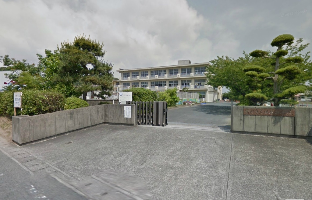 小学校　磐田市立田原小学校（小学校）まで664m