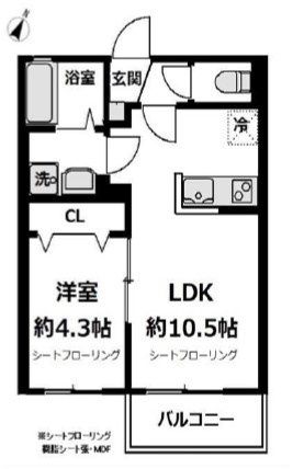 東急東横線 綱島駅 徒歩7分 3階建 築6年の間取り写真