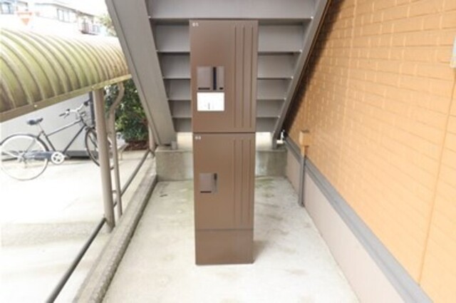 その他共有部分　宅配ボックス