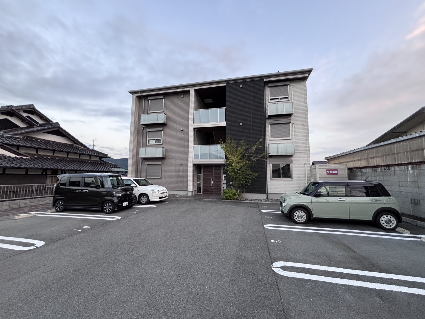 和田町マンション