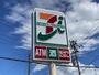コンビニ　セブンイレブン仙台松岡町店（コンビニ）まで561m