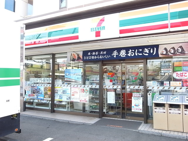 コンビニ　セブンイレブン横浜本村店（コンビニ）まで1096m