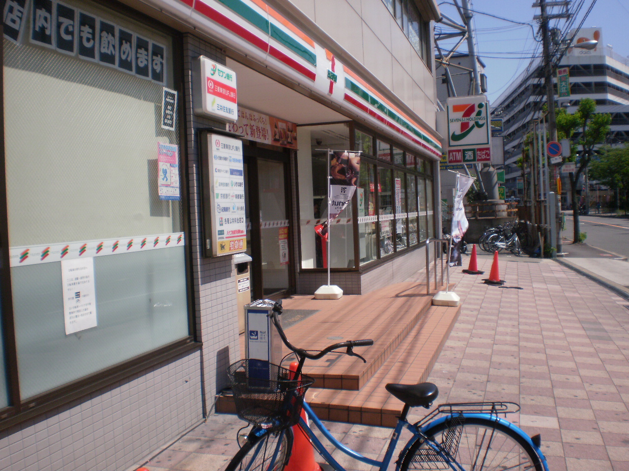 コンビニ　セブンイレブン大阪長吉長原2丁目店（コンビニ）まで355m