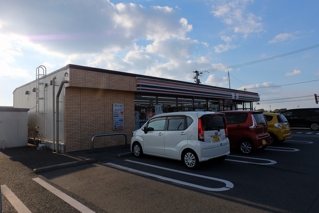 コンビニ　セブンイレブン菊池中央店（コンビニ）まで609m