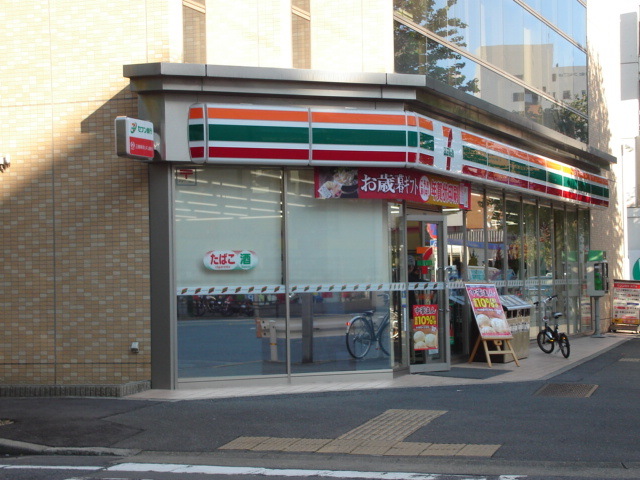コンビニ　セブンイレブン名古屋泉2丁目店（コンビニ）まで302m