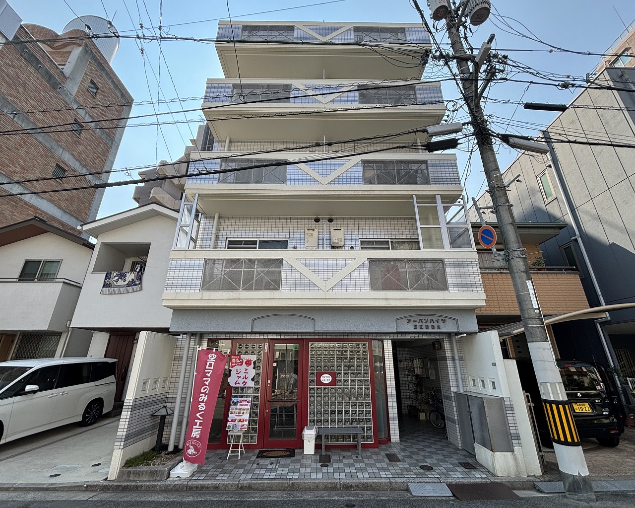 アーバンハイツ千田の外観写真