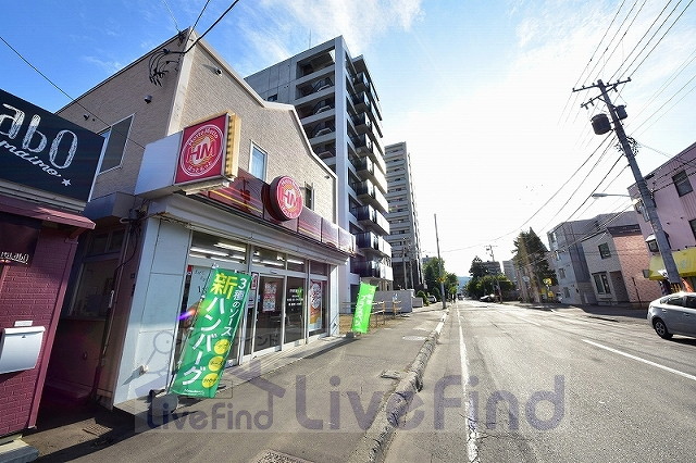 【札幌市中央区南十七条西のマンションの飲食店】