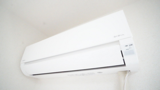 その他設備　エアコン