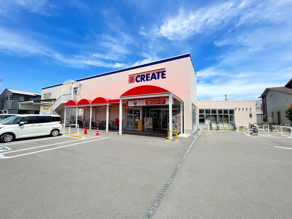 スーパー　ゆりストアクリエイトSD茅ヶ崎柳島店（スーパー）まで370m