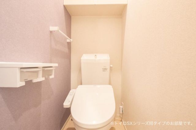 【プロムナード箕形のトイレ】