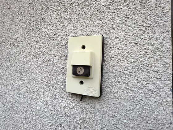 セキュリティ　※現状優先になります