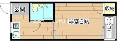 柳原第１パールマンションの間取り