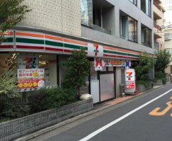 コンビニ　セブンイレブン目黒柳通り店（コンビニ）まで144m