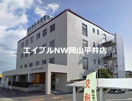 【岡山市東区松新町のアパートの病院】