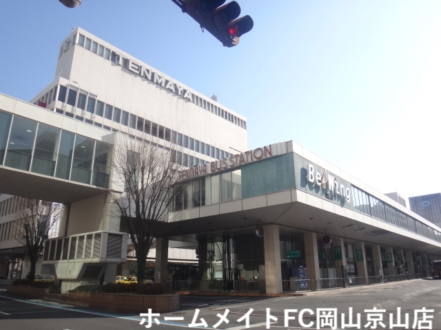 【岡山市北区表町のマンションのショッピングセンター】