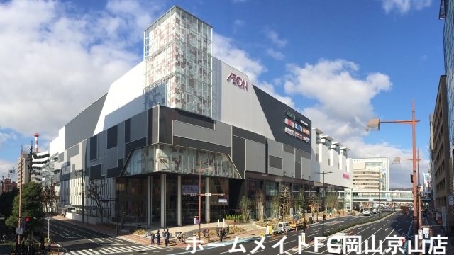 【岡山市北区表町のマンションのショッピングセンター】