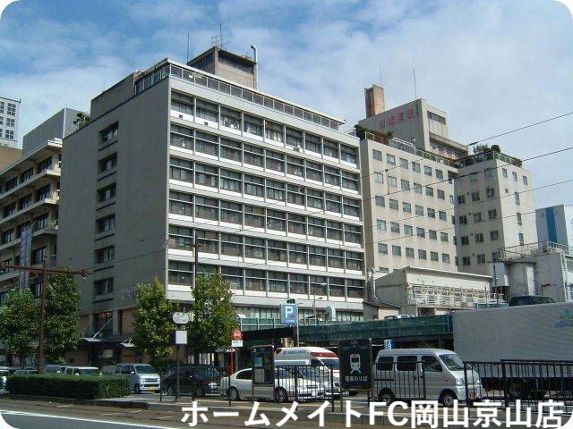 【岡山市北区表町のマンションの病院】