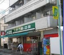 【川崎市幸区小倉のマンションのスーパー】