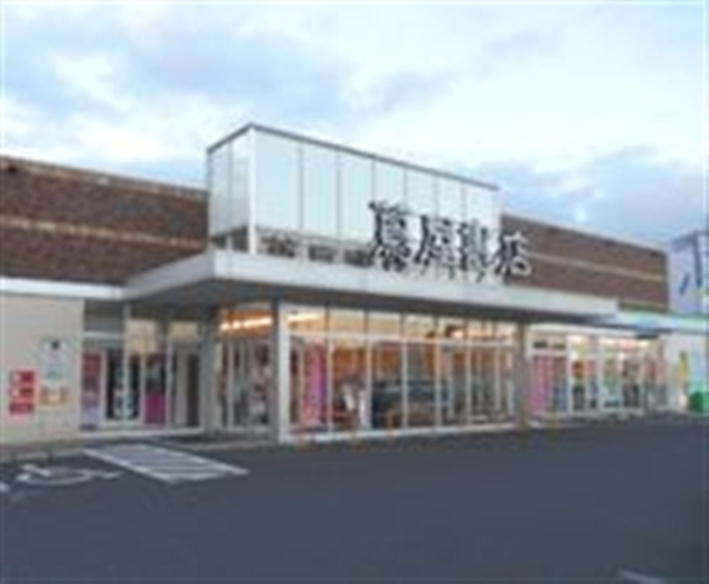 【厚木市中依知のマンションのその他】