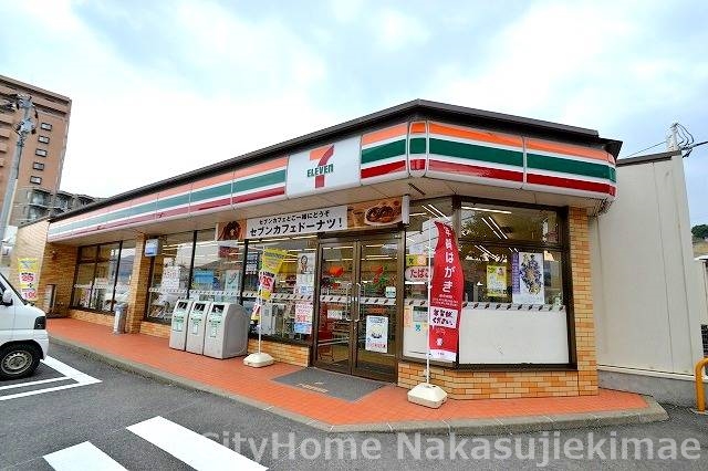 【広島市安佐南区伴東のマンションのコンビニ】