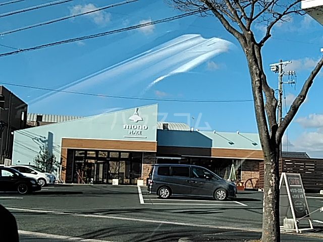 【豊橋市高師町のアパートのその他】