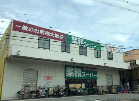 【守口市大日町のアパートのその他】