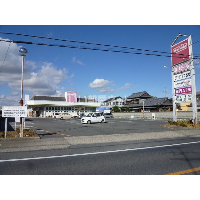 【鈴鹿市岸岡町のアパートのスーパー】