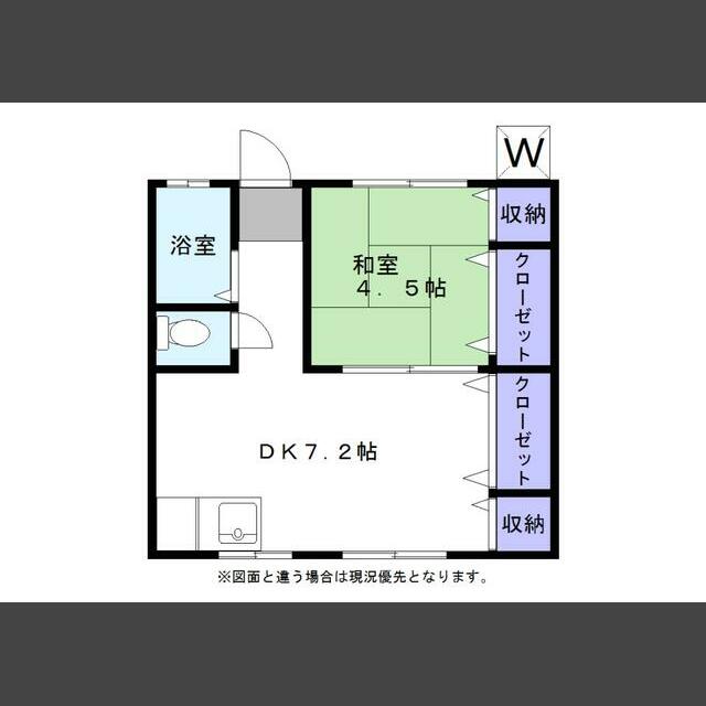 高砂荘の間取り