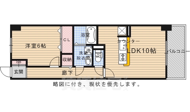 京都市南区吉祥院這登西町のマンションの間取り