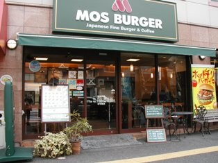 【シニアステージツカダの飲食店】