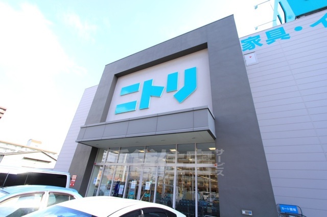 その他　ニトリ　広島宇品店（その他）まで660m