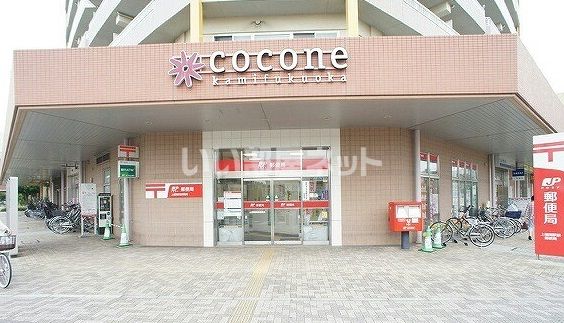 郵便局　上福岡駅前郵便局（郵便局）まで565m