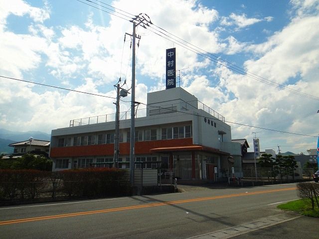 病院　中村医院（病院）まで570m