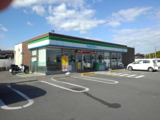 コンビニ　ファミリーマート西条国安店（コンビニ）まで1500m