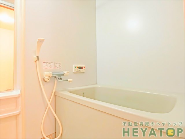 バス・シャワールーム　追焚き・浴室乾燥機付きお風呂で快適なバスタイム（同仕様写真）