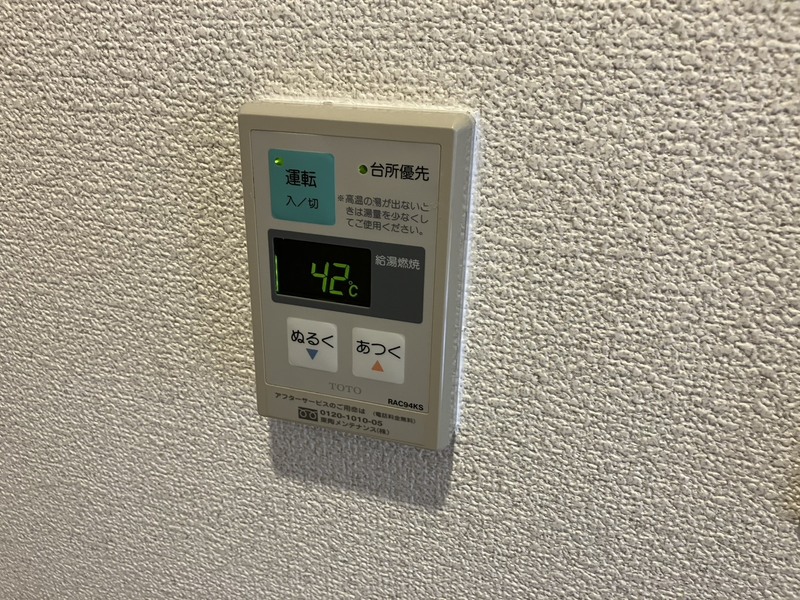 ダイケンビル光善寺のその他写真