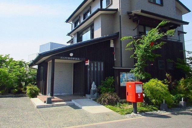 郵便局　原の町郵便局（郵便局）まで1300m